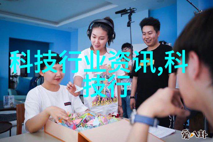 四个人轮流做饭家庭美食共享