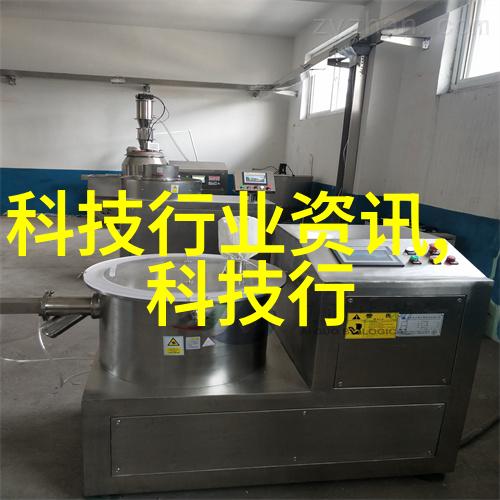 传统与现代技术之间哪种类型更适合实施在教育机构中