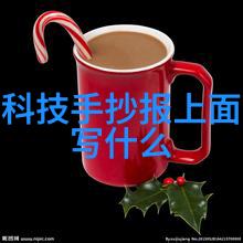 小型医院污水处理一体机的日常检查和预防措施