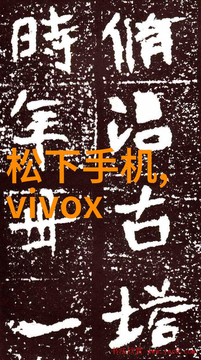 附近报废汽车拆解厂电话我随手记下的那个熟悉的号码