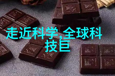客厅大面积布置技巧创造温馨舒适的家庭聚会场所