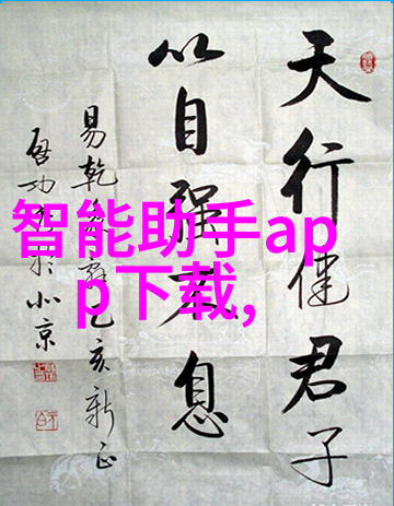 醉琼枝狂上加狂璀璨夜景下的酒香与花香交织
