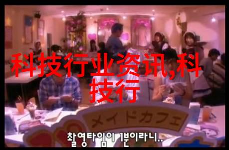 输送带接头设备-高效连接解决方案提升物料输送系统的稳定性与效率