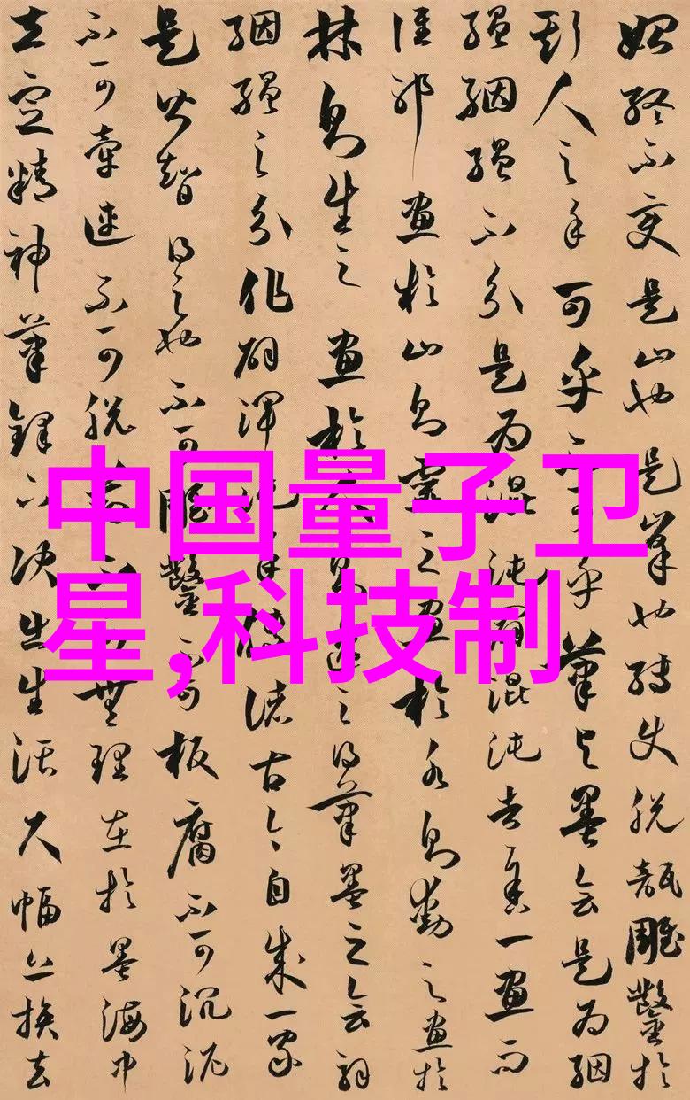 化学反应的起点探索引发剂在生活中的应用与作用