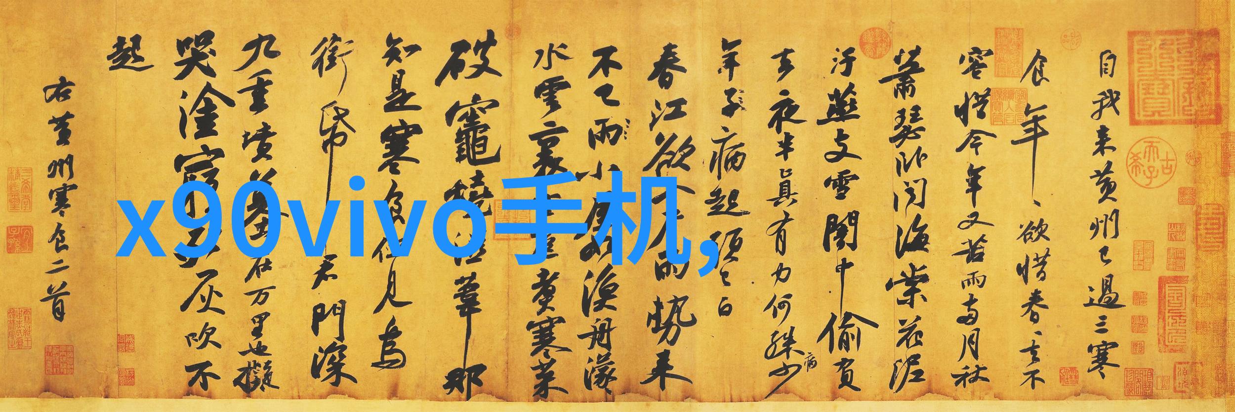 混在黑白之巅探索灰色地带的复杂性