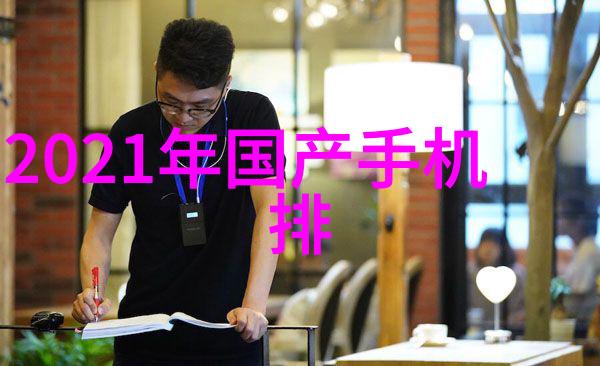 房地产交易平台专业买卖房源网站