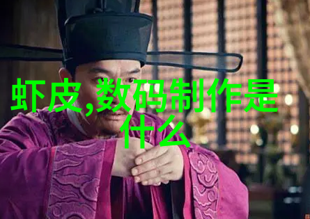 创新包装保障安全化工药品包装材料的研发与应用