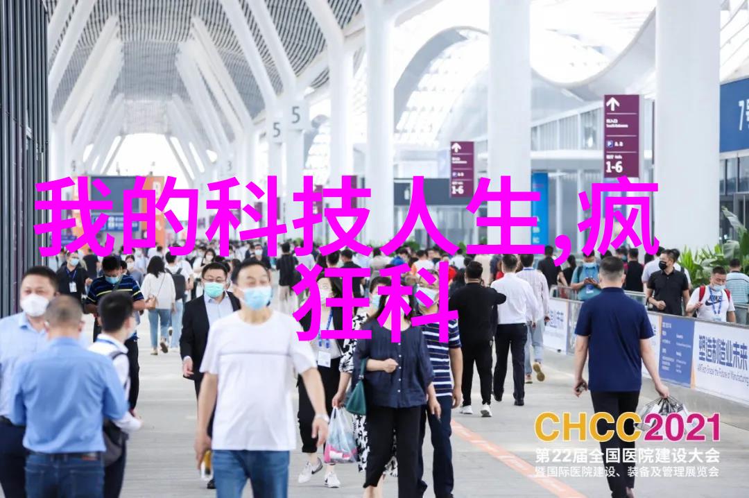 工业吸尘器大型高效清洁设备
