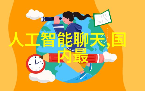 大型污水处理一体化设备我来告诉你它是如何净化城市的秘密