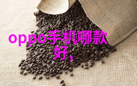 塑料分离器在环境保护中的作用有哪些