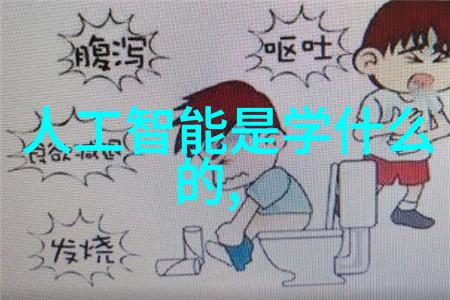 去离子水反渗透制水机我的家用净水解决方案