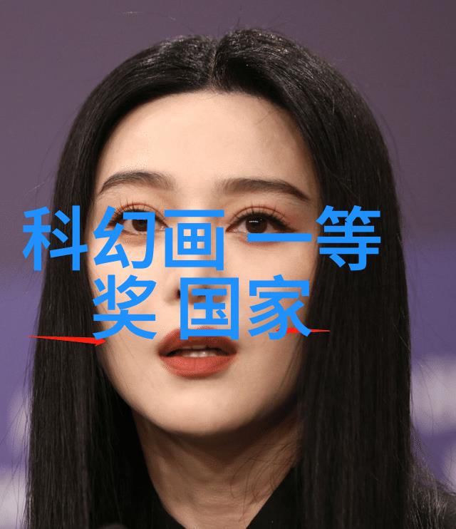 传动带技术高效能传动系统