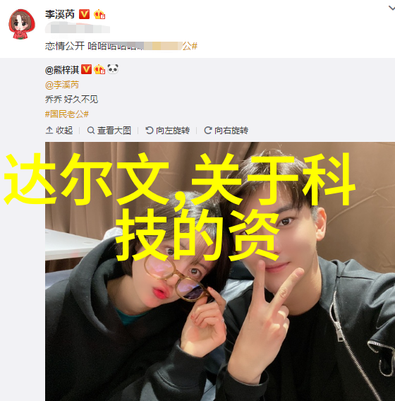 地下清流地埋式一体化污水处理设备的奇迹工程