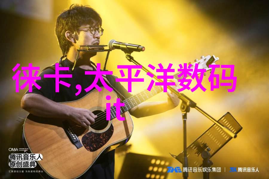 五金材料-五金材料价格明细表的精确记录与管理