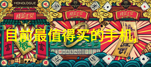 实时监控系统如何优化压片过程