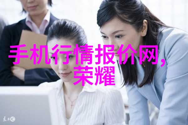 动物实验室设备全览从生化分析仪到行为观察系统探索科学研究的必备工具