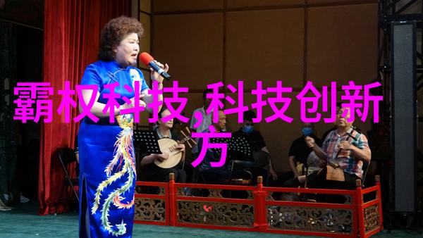 化学实验室设备的选择与应用