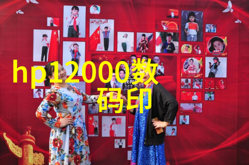 自粘性透明填料如何影响产品质量和成本