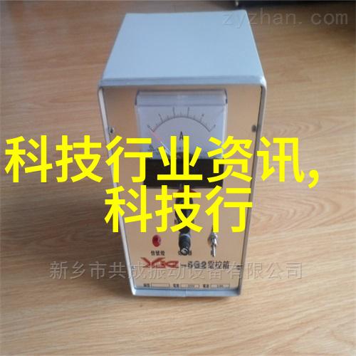 化工密封件设备精密防护安全保障