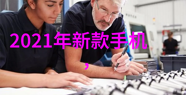 客厅简约时尚装修风格舒适大气家居空间设计