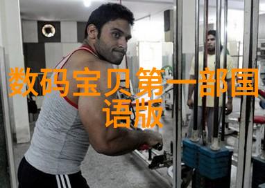 厨房卫生间整体装修风格现代简约厨卫装修效果图