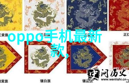 绿色生态清新空气的守护者