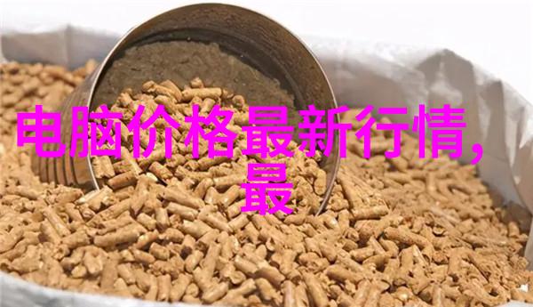 轻松掌握客厅家装色彩搭配与布局技巧