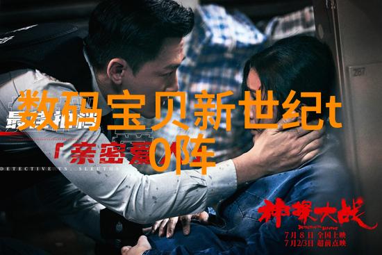钢管今日市场价格铁的韵味与金钱的舞动
