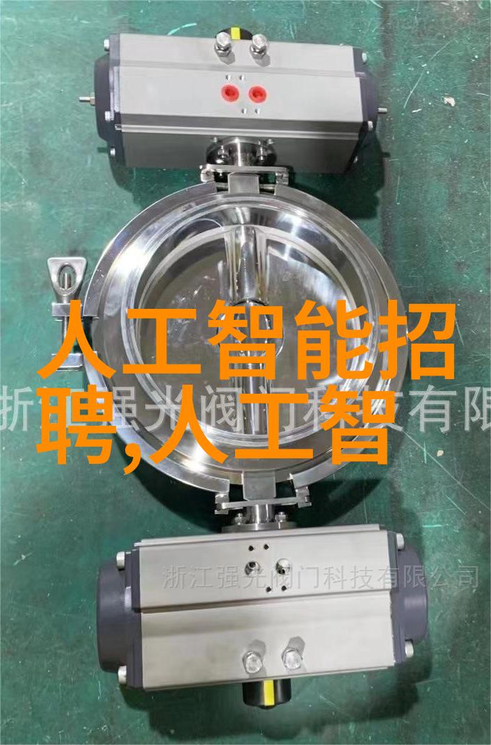工业废气净化设备工程我来告诉你如何让那些臭味难闻的工厂废气消失无踪
