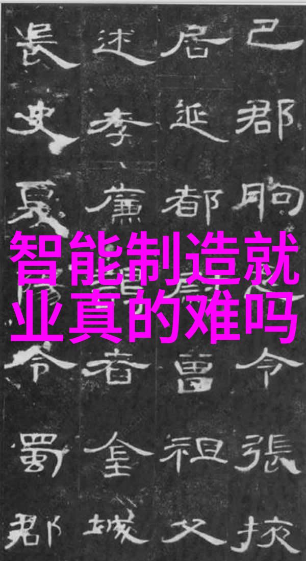 油水分离技术的进步与应用