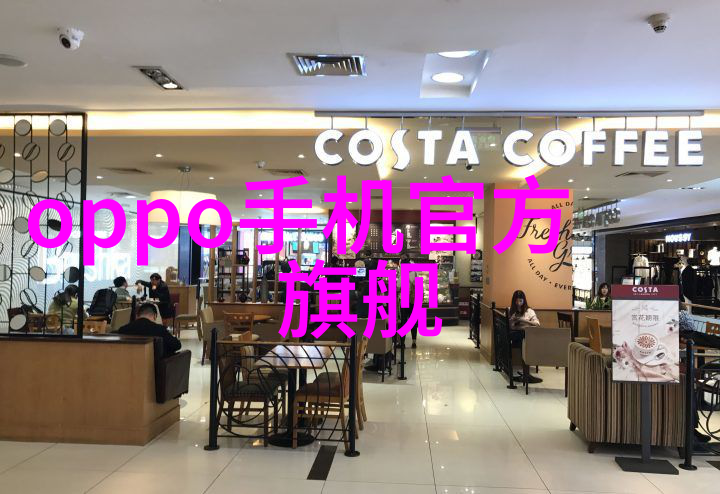 纯净水检测指南揭秘如何确保饮用水的质地纯净无污染