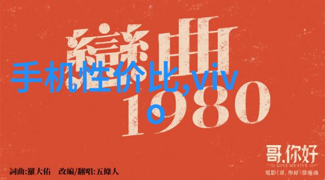 小型一体化污水处理成套设备我的家园的清洁新希望