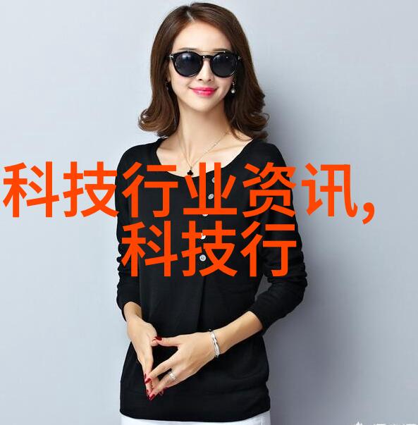 离心脱水机的工作原理与精密结构高效液体处理设备