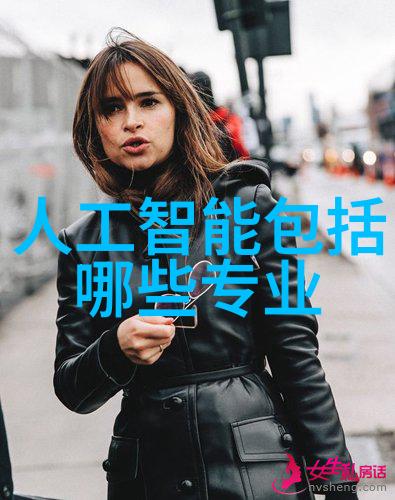水源之谜家用水质检测仪器背后的隐秘