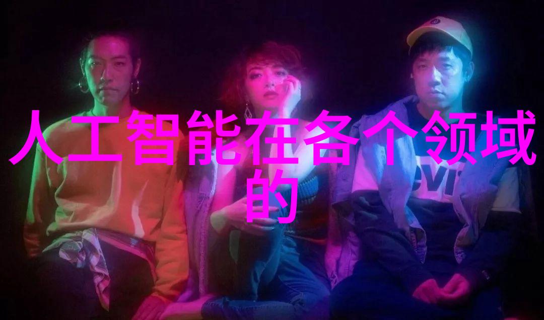 王子遇上王两位君主的奇妙邂逅