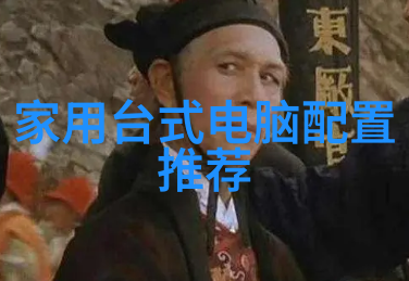 不锈钢管的温柔变革从熔炉到精炼炉的故事