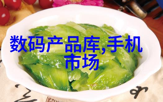 环保行动-节能回收旧空调新命运