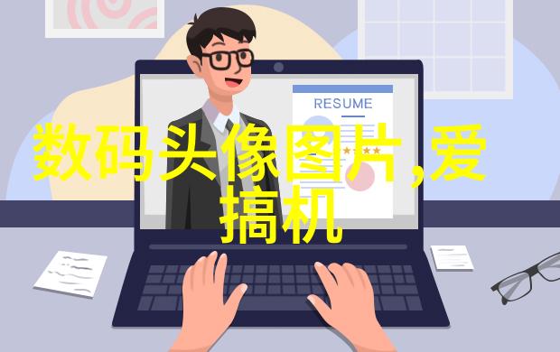 梦幻居所创意装饰的艺术探索