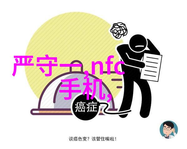 高压灭菌锅开一晚上有事吗我的高压锅守夜记