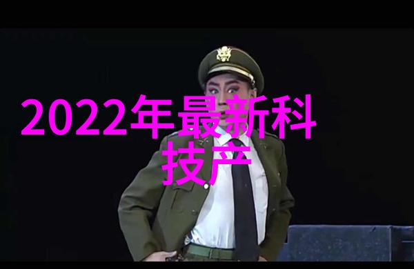 化工洁净室设备轻松拥有无菌工作环境
