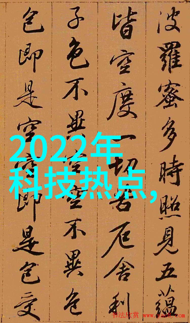 机械心脏封箱机的守护者