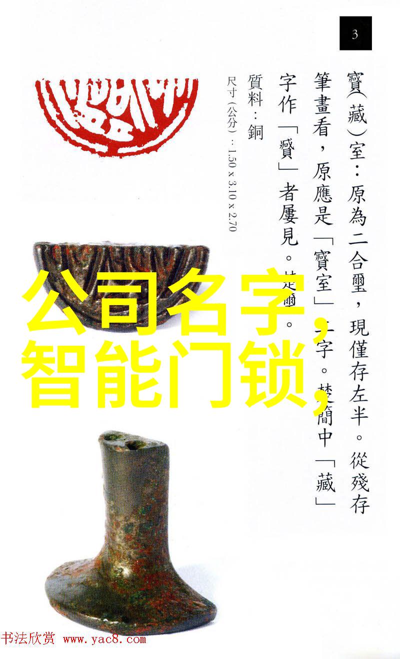 实验室废气处理系统净化空气保障研究安全