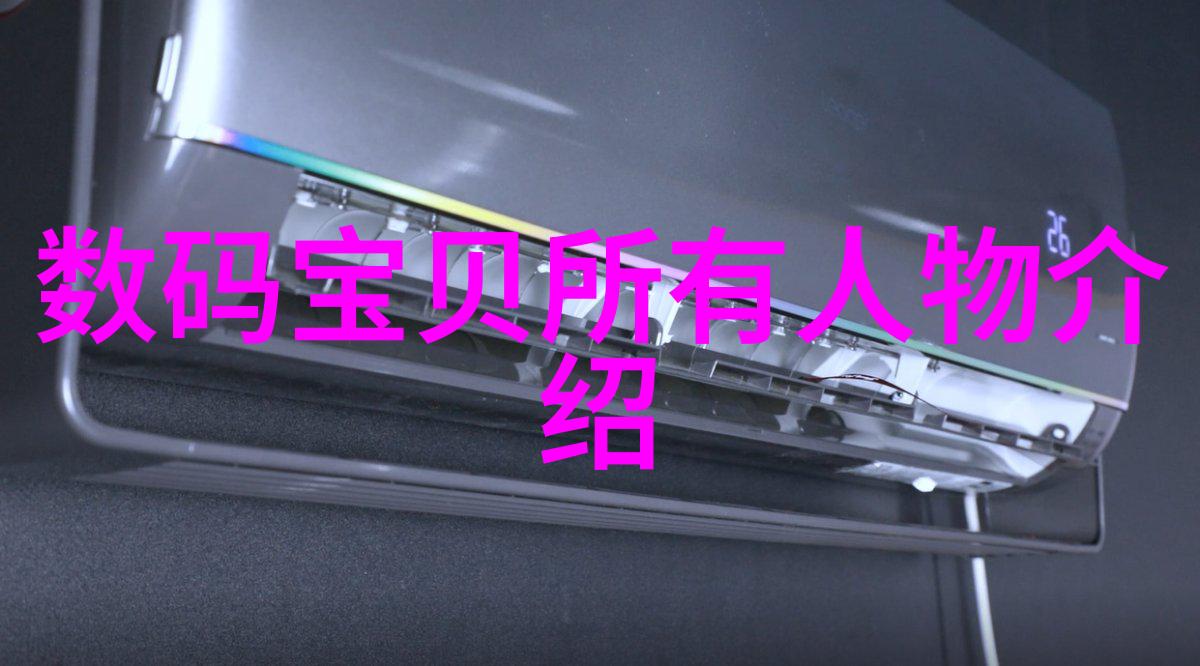主题我是怎么用tds笔检测水质知道它们多少为正常的