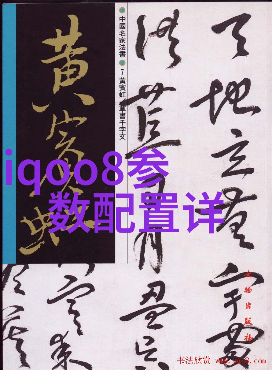 清澈表面下的毒素水质60的饮用谜题