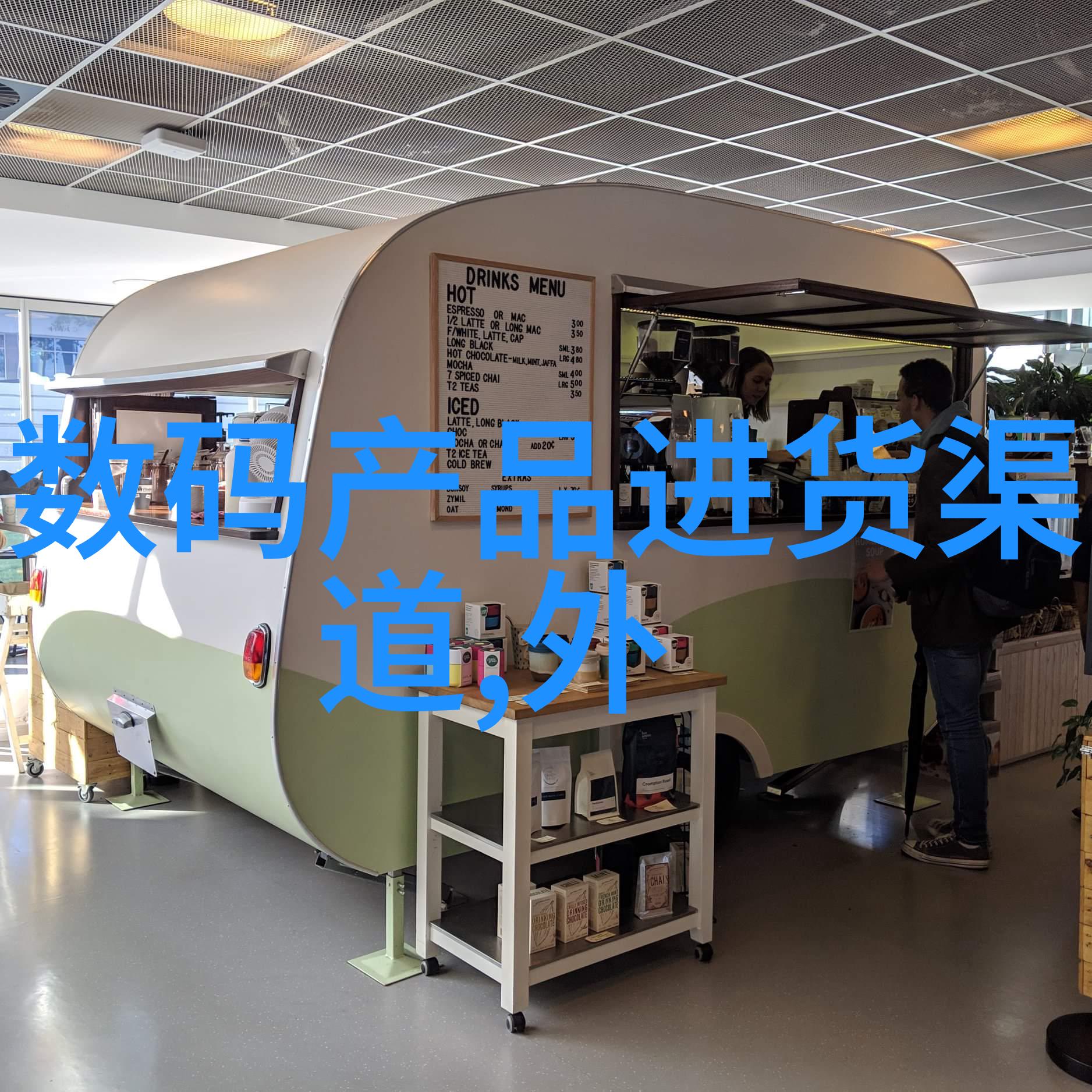 北森职业能力测评揭秘未来就业潜能的关键工具