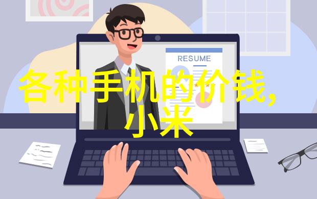 旅行伴侣寻找旅行箱皮包等旅行用品配置攻略