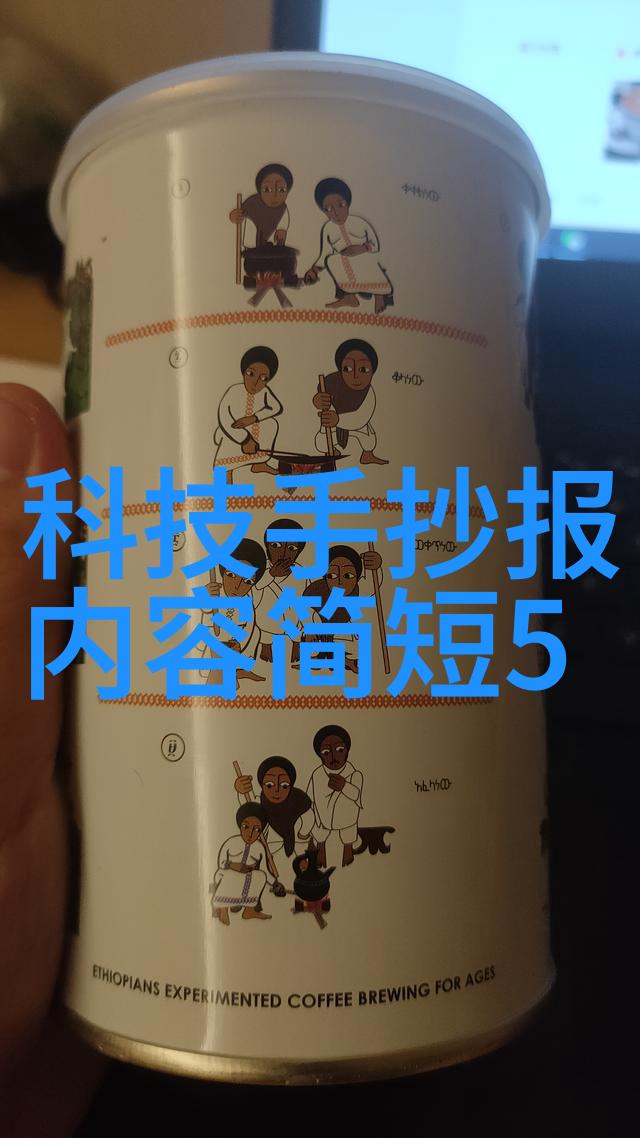 五金建材我的家居装修小秘密
