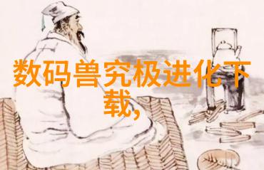 不锈钢加工中的奥秘有哪些