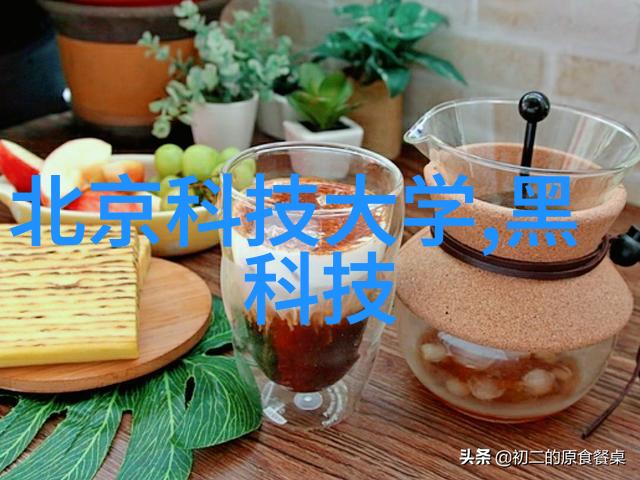 BAT等巨头联手发起宏伟倡议誓将中国数字经济投融资联盟推向科学发展的巅峰