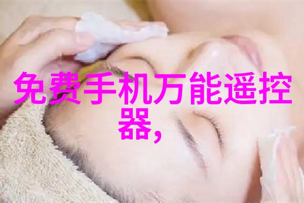 探索填料世界材质之谜